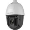 PTZ Análoga HikVision 2MP, DarkFighter, Zoom óptico 25X, WDR, IR 150m --- DS2AE5225TIA