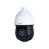 PTZ IP Dahua 2MP, Starlight, Zoom óptico 25X, IR 100m, PoE, IAs Protección perimetral, Reconocimiento facial --- SD49225DB-HNY
