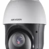 PTZ Análoga HikVision 2MP, DarkFighter, Zoom óptico 25X, WDR, IR 100m --- DS2AE4225TI-D