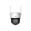 Cámara Wizcolor 4G, PT 4MP, Mic&Audio, Auto-Seguimiento, Detección Inteligente --- IPC-PT2449C1-ST4G-PV