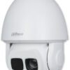 PTZ IP Dahua 4MP StarLight Laser, Zoom óptico 45X, Iluminación laser hasta 550metros, IAs Protección perimetral, Detección de rostros, Auto-Seguimiento, PoE — SD6AL445GB-HNV